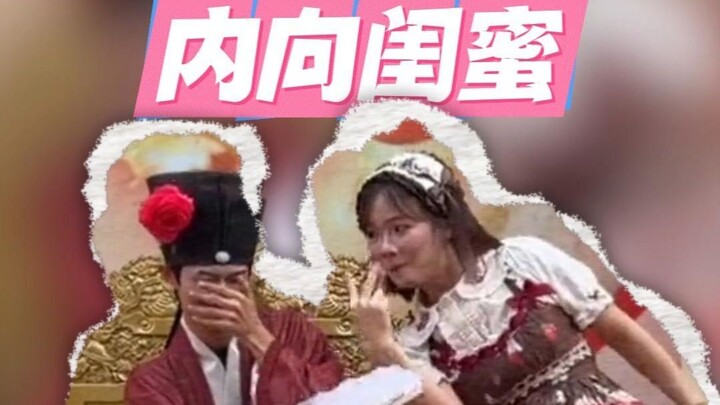 Cô bạn thân hướng nội: Đang tái tạo thế giới quan NPC