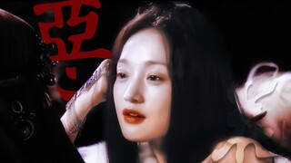 "أهدي هذه الزهرة الشريرة إليك"丨Monster丨Evil Girl