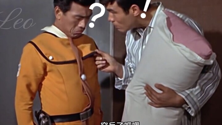 奥特の名场面