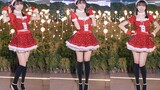 【Cover Dance】แซนตี้เต้นเพลง Very Merry Happy Christmas มอบเป็นของขวัญ