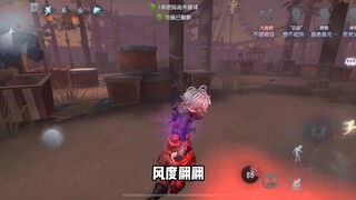 My brother's BGM is fast and super catchy—just like my patients, who are so handsome and bold!