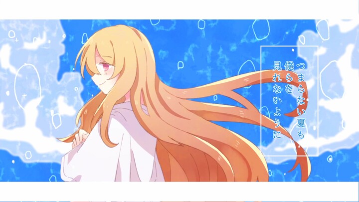 【Hatsune Miku】Bagi saya, musim panas juga adalah [Harukana (Lebih Biru dari Biru × Akihabara)]