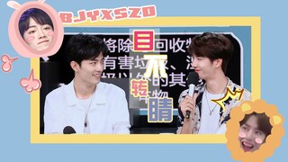 【甜向×博君一肖】就这样看着你看着你，目不转睛