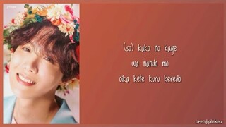 How To Rap: BTS - Your Eyes Tell J-hope part [With Simplified Easy Lyrics]