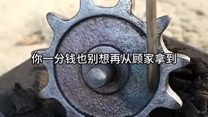 Saya memang sejak lahir selalu penurut, tapi terlalu keras kepala 1