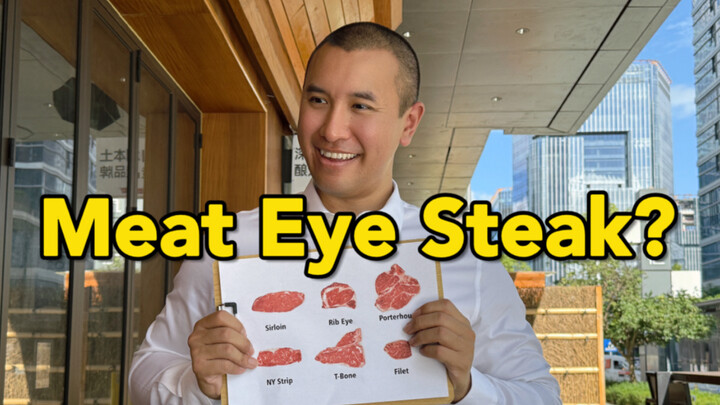 Apa terjemahan bahasa Inggris untuk “steak mata telanjang”?