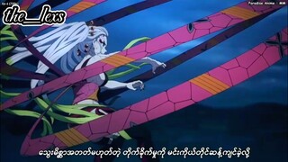 AMV demon slayer figth tanjuro vs daki kece bet