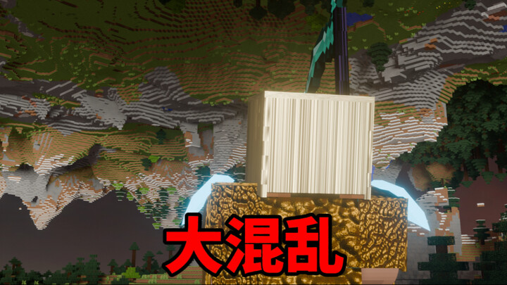 Minecraft Cthulhu mùa 4 tập 4: Thời kỳ đại hỗn loạn
