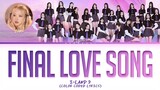 ROSÉ 'Final Love Song' (I-LAND 2 Signal Song) Lyrics (Color Coded Lyrics)
