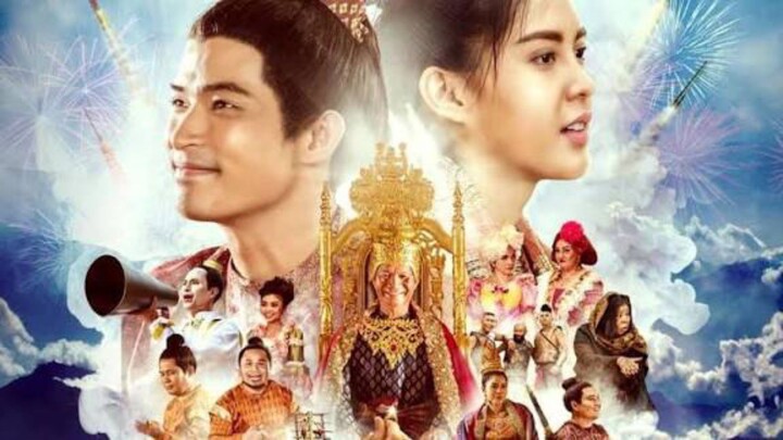 ผาดําคําไอ่ซินเดอเรลล่าสตอรี่เต็มเรื่อง