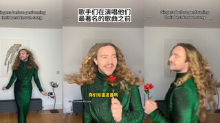 歌手演唱他们最著名的歌曲belike