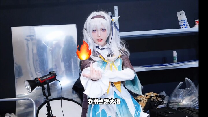 Could you perform that again? (It's been a while since I've done something abstract.)