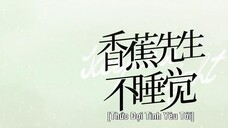 Thức Đợi Tình Yêu Tới EP 22 [Sub Việt]