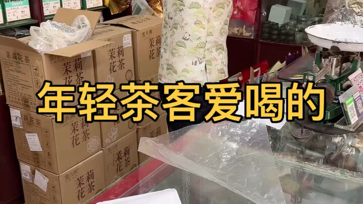 หอมหวานชุ่มฉ่ำ