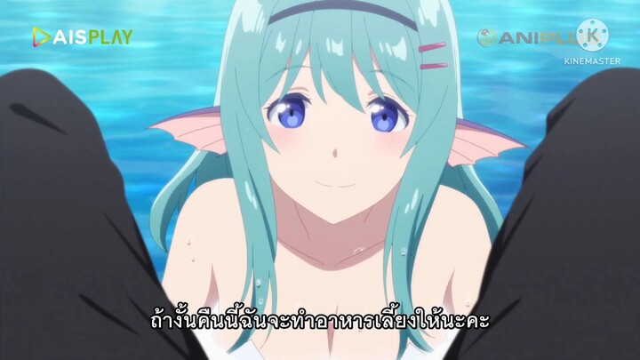 อาชีพกระจอกแล้วทำไม ยังไงข้าก็เทพ พากย์ไทย