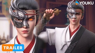 【Legend of Xianwu】EP64 Trailer | Chinese Fantasy Anime | YOUKU ANIMATION