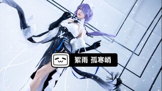 Xuyu Cô đơn Lạnh lùng Sườn xám COS Phim truyện Cô em gái chân dài