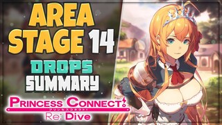 FARM THESE STAGES FOR THE FASTEST PROGRESS!! AREA 14 DROP SUMMARY CHART! (Princess Connect! Re:Dive)