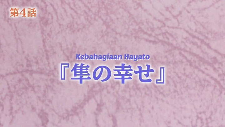 Episode 04 - Yuzuki-san chi no Yonkyodai Subtitle Indonesia