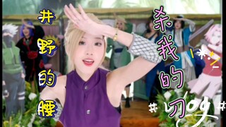 安安的业务能力超强
