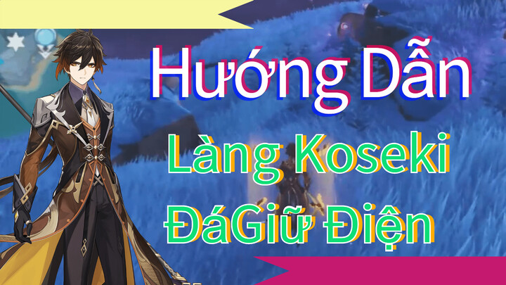 Hướng Dẫn, Làng Koseki, Đá Giữ Điện