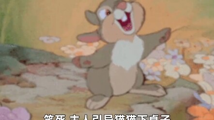 2 Đúng lúc rảnh rỗi nhất thì lại xảy ra chuyện! # Giải thưởng bình luận giải trí # Hài hước ...