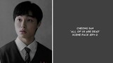 Cheong San "All of Us are Dead" Scene Pack (ep1-2)