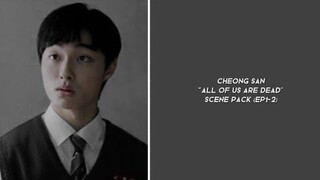 Cheong San "All of Us are Dead" Scene Pack (ep1-2)