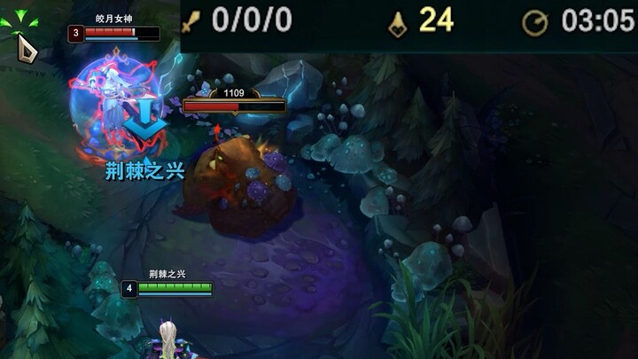 Jiaoyue: Maksudmu aku baru saja selesai farming mana, dia sudah level 4 dan datang ke area jungle-ku