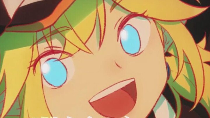 [Tulisan Tangan Dunia Cekung dan Cekung] Hantu mencurigakan yang berpura-pura telah mengubah jenis k