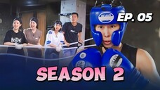 🇰🇷EP. 5 STEEL GIRLS S2 (2025) | ENG SUB | VARIETY SHOW