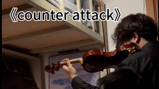 海的另一边是什么？