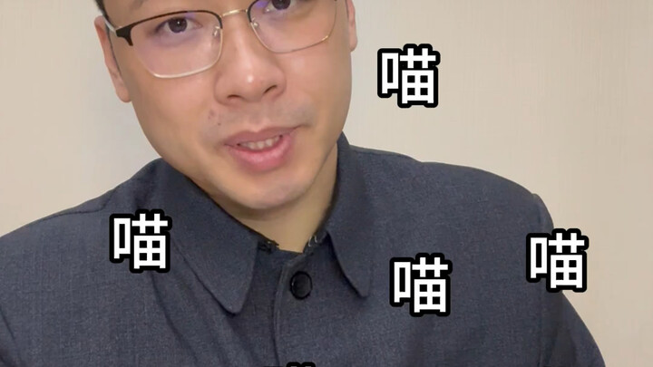 The Thirteen Protectors' Heart-to-Heart Diary 1