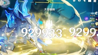 الأناقة، لا تتقادم أبداً!