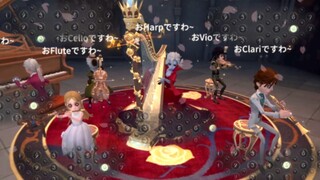 【第五人格】虚妄家具六人合奏千本樱完整版/转载
