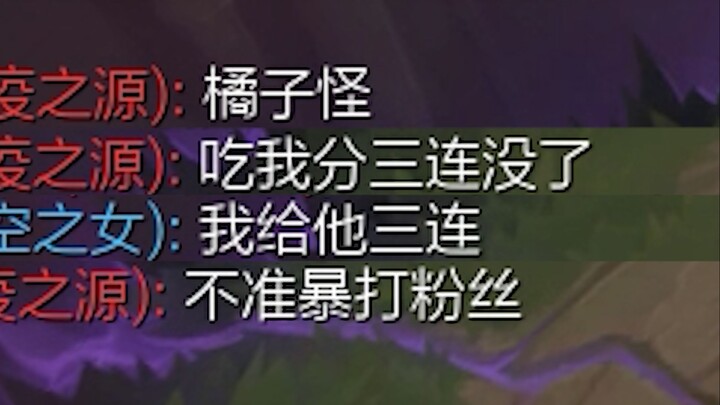 How does Sion lane against the T0 Nocturne? This streamer’s game is really solid!