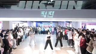 【TREASURE】这是什么宝藏曲子！JIKJIN 随机舞蹈|随唱谁跳广州站第十六次KPOP随机舞蹈