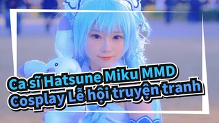 [Ca sĩ Hatsune Miku MMD] Lễ hội truyện tranh| Tuyết Hatsune Miku Cosplay