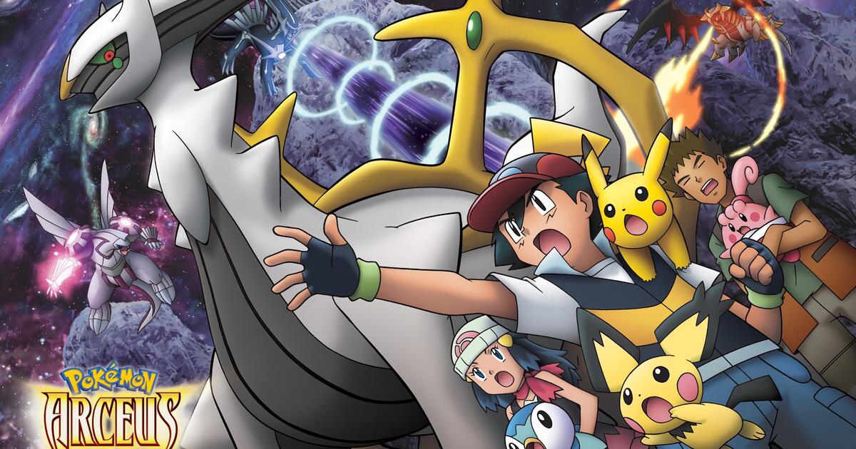 Pokémon: Arceus and the Jewel of Life (HD 2009) EngSub | PKMN Movie 12_bilibili