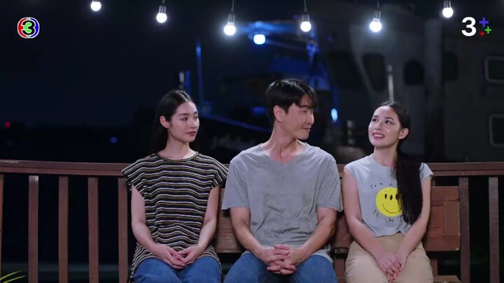เมื่อตะวันลับฟ้าก็จะเป็นเวลาของดวงดาว EP.17
