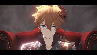 【原神✖MMD】抓到你了-Aha!（达达利亚）