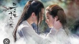 Once Upon A Time : สามชาติ สามภพ ป่าท้อสิบลี้ |2017| พากษ์ไทย : หนังเกาหลี