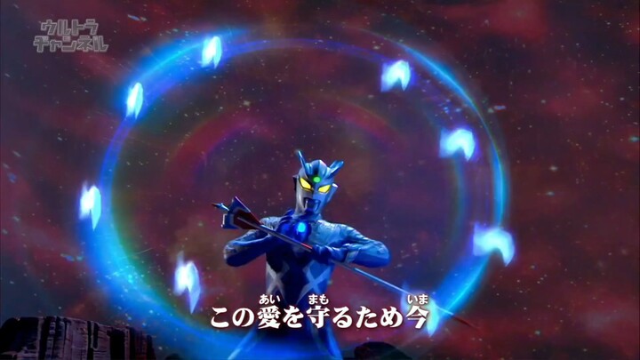 ウルトラマン列伝 第96話