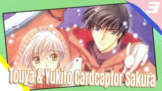 Touya & Yukito Cardcaptor Sakura