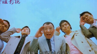 มีพ่อเลี้ยงดีจริงๆ!