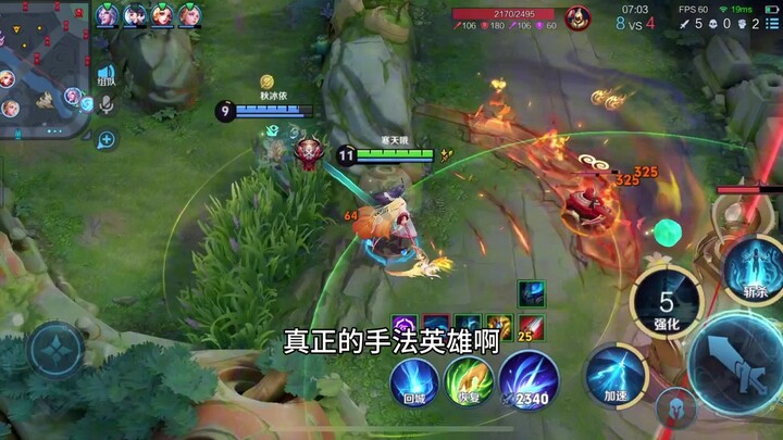 Even underdog heroes can carry the team!