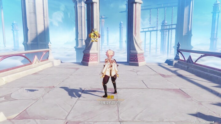 Sangat curiga pihak pengembang sudah menyiapkan BGM ini setidaknya selama 3 tahun.