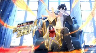 💥Multi sub《中东暑假工：战场归来当魔神》【1~97集】被逐豪门，韩旭成魔神：医武双绝震敌胆！！！ 第一季合集