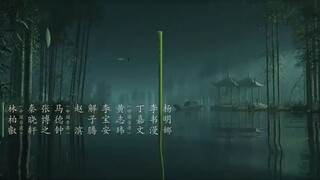 EP.003 เรือนรักป่าไผ่ พากย์ไทย