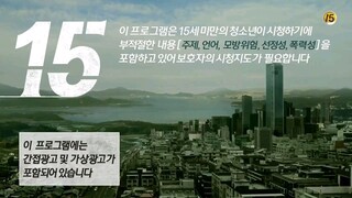 Lawless lawyer Episode 7 (English Sub)